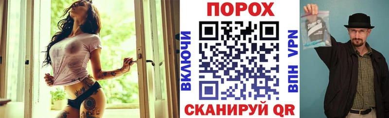 АМФ Розовый  продажа наркотиков  Осташков 