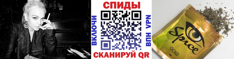 БУТИРАТ бутик  хочу наркоту  Осташков 