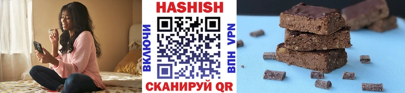 ГАШИШ Premium  как найти закладки  маркетплейс какой сайт  Осташков  OMG зеркало 