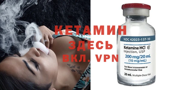 круглые Волосово