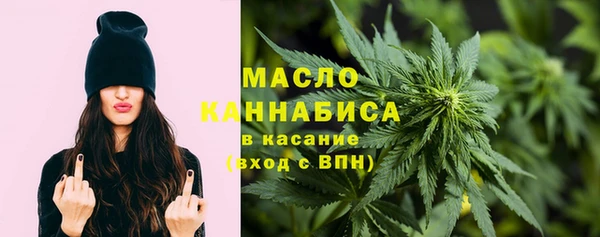 круглые Волосово