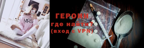 круглые Волосово