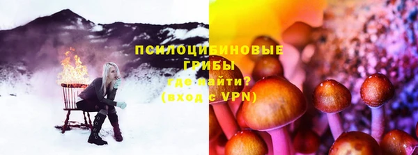 круглые Волосово