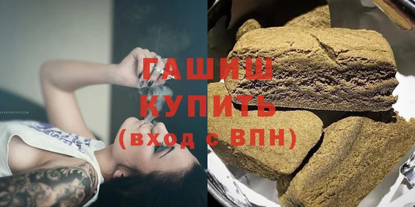 круглые Волосово