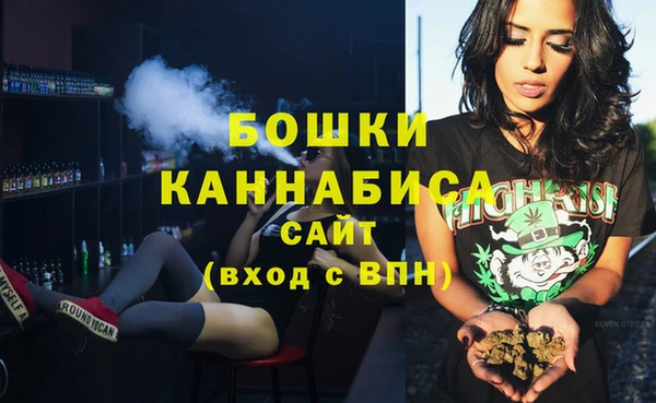 круглые Волосово