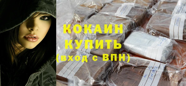 круглые Волосово