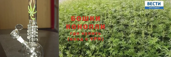 соль ск Волоколамск