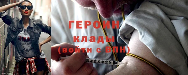 круглые Волосово