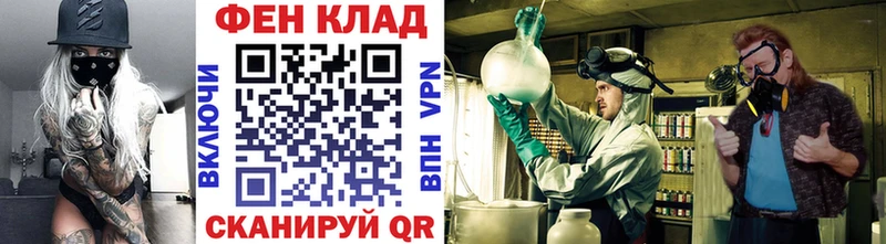 Первитин Декстрометамфетамин 99.9%  Осташков 