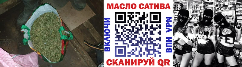 МЕГА   Осташков  ТГК вейп 